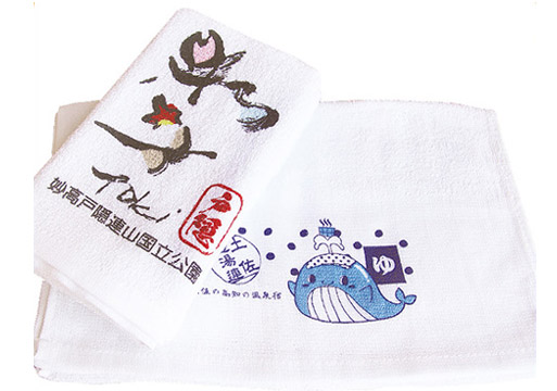 Towel 