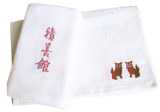 Towel 